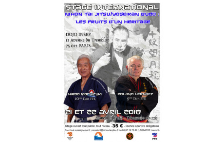 Stage International